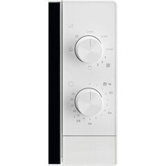 Electrolux EMZ421MMW kaina ir informacija | Mikrobangų krosnelės | pigu.lt