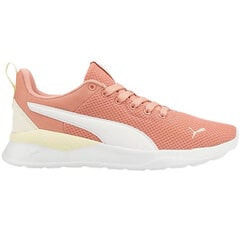 Кроссовки для женщин Puma, Anzarun Lite, розовый, 37112832 цена и информация | Спортивная обувь, кроссовки для женщин | pigu.lt