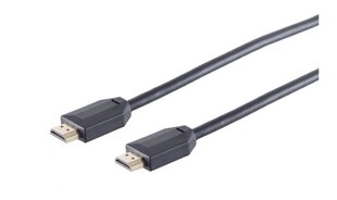 Кабель AMBERIN HDMI - HDMI, 2.0 м цена и информация | Кабели и провода | pigu.lt