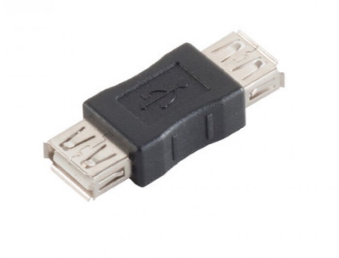 Amberin 84034 kaina ir informacija | Adapteriai, USB šakotuvai | pigu.lt