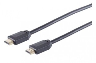 Kabelis AMBERIN HDMI - HDMI, 1.5 m kaina ir informacija | Kabeliai ir laidai | pigu.lt