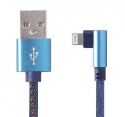 Kabelis AMBERIN 8-pin Lightning - USB A, 1.0 m kaina ir informacija | Kabeliai ir laidai | pigu.lt