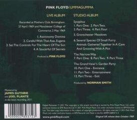 Пластинка 2CD PINK FLOYD Ummagumma (Remastered) CD цена и информация | Виниловые пластинки, CD, DVD | pigu.lt