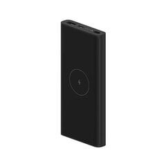 Xiaomi Wireless BHR5460GL, 10000 mAh kaina ir informacija | Xiaomi Mobilieji telefonai ir jų priedai | pigu.lt