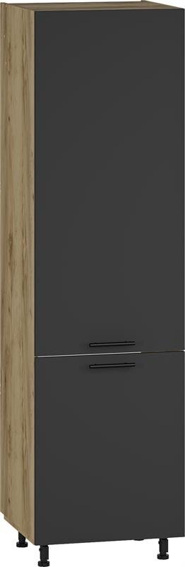 Spinta Halmar Vento DU-60/214, juoda kaina ir informacija | Virtuvinės spintelės | pigu.lt