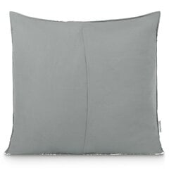 Dygsniuotas pagalvės užvalkalas kaina ir informacija | Dekoratyvinės pagalvėlės ir užvalkalai | pigu.lt