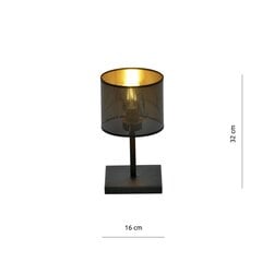 Emibig stalinis šviestuvas Jordan LN1 Black/Gold kaina ir informacija | Staliniai šviestuvai | pigu.lt