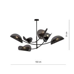 Светильник Emibig Gladio 6 Black цена и информация | Люстры | pigu.lt