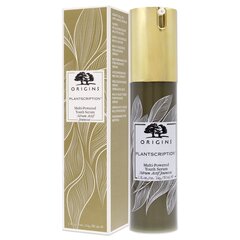 Veido serumas Origins Plantscription, 30 ml kaina ir informacija | Veido aliejai, serumai | pigu.lt