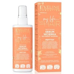 Peptidinis serumas plaukų augimui Eveline My Life My Hair, 150ml kaina ir informacija | Priemonės plaukų stiprinimui | pigu.lt