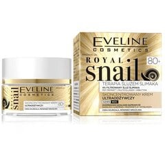Питательный крем для лица для зрелой кожи Eveline Royal Snail 80+ 50 мл цена и информация | Кремы для лица | pigu.lt