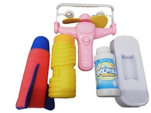 Muilo burbulų šautuvas rožinis+ Muilo burbulų skystis 4225 kaina ir informacija | Vandens, smėlio ir paplūdimio žaislai | pigu.lt