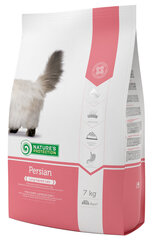 Корм для кошек Nature's Protection SP Persian, 7 kg цена и информация | Сухой корм для кошек | pigu.lt