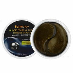 Drėkinamieji hidrogelio pleistrai paakių zonai Farmstay Black Pearl&Gold Hydrogel Eye Patch, 60vnt. kaina ir informacija | Veido kaukės, paakių kaukės | pigu.lt