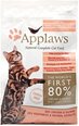 Applaws Cat Adult Chicken with Salmon, 2 kg