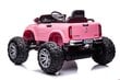 Vienvietis vaikiškas elektromobilis Mercedes DK-MT950, rožinis цена и информация | Elektromobiliai vaikams | pigu.lt