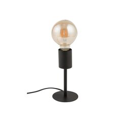 Настольная лампа Nowodvorski RADIUS 7928 цена и информация | Настольные светильники | pigu.lt