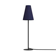 Настольная лампа Nowodvorski TRIFLE 8075 цена и информация | Настольные светильники | pigu.lt