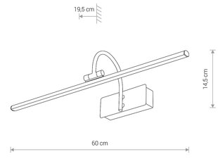 Настенный светильник Nowodvorski GIOTTO LED М 8170 цена и информация | Настенные светильники | pigu.lt