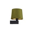 Настенный светильник Nowodvorski Chillin 8198, цвет зеленый/золотой
