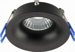 Įmontuojamas šviestuvas TK Lighting Eye 3501