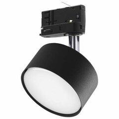 Встраиваемый в направляющие светильник TK LIGHTING 6062 цена и информация | Трековые светильники и шинопроводы | pigu.lt