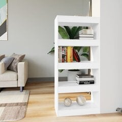 Spintelė knygoms/kambario pertvara, 60x30x135 cm, balta kaina ir informacija | Lentynos | pigu.lt