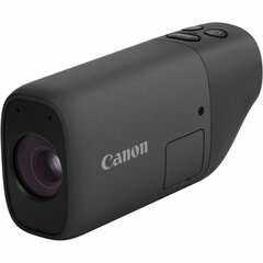 Canon PowerShot цена и информация | Цифровые фотоаппараты | pigu.lt