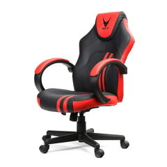 Игровое кресло VARR Slid цена и информация | Офисные кресла | pigu.lt