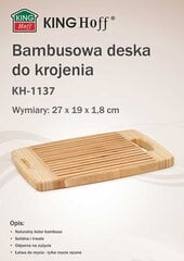 Kinghoff Bamboo virtuvės lentelė 27x19cm kaina ir informacija | Pjaustymo lentelės | pigu.lt