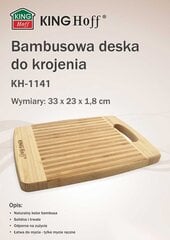 Kinghoff virtuvinė lenta, bambukas, 33x20cm KH-1141 kaina ir informacija | Pjaustymo lentelės | pigu.lt
