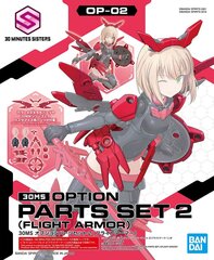 Сборная Gunpla модель Bandai - 30MS Option Parts Set 2 (Flight Armor), 61922 цена и информация | Конструкторы и кубики | pigu.lt