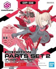 Konstruktorius Bandai 30 MS Option Parts Set 2 Fight Armor kaina ir informacija | Konstruktoriai ir kaladėlės | pigu.lt