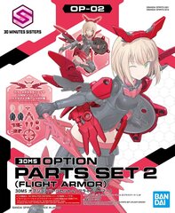 Konstruktorius Bandai 30 MS Option Parts Set 2 Fight Armor kaina ir informacija | Konstruktoriai ir kaladėlės | pigu.lt