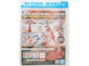 База Bandai - Action Base 2 Sparkle Clear Red, 57603 цена и информация | Конструкторы и кубики | pigu.lt