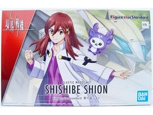 Plastikinis surenkamas Gunpla modelis Bandai - Figure Rise Standard Kyoukai Senki Shishibe Shion, 62158 kaina ir informacija | Konstruktoriai ir kaladėlės | pigu.lt