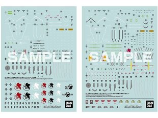 Конструктор Bandai - RG Evangelion Decal (1), 62932 цена и информация | Конструкторы и кубики | pigu.lt