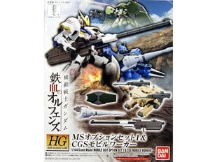 Plastikinis surenkamas Gunpla modelis Bandai - HG Iron-Blooded Orphans Gundam Option Set 1 & CGS Mobile Worker, 1/144, 61060 kaina ir informacija | Konstruktoriai ir kaladėlės | pigu.lt