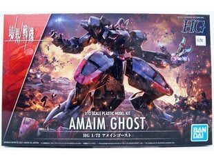 Plastikinis surenkamas Gunpla modelis Bandai - HG Kyokai Senki Amaim Ghost, 1/72, 62157 kaina ir informacija | Konstruktoriai ir kaladėlės | pigu.lt