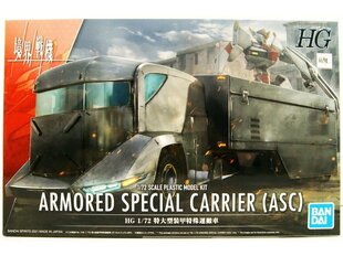 Plastikinis surenkamas Gunpla modelis Bandai - HG Kyokai Senki Armored Special Carrier ASC, 1/72, 62021 kaina ir informacija | Konstruktoriai ir kaladėlės | pigu.lt