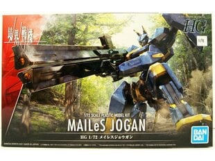 Plastikinis surenkamas Gunpla modelis Bandai - HG Kyokai Senki MAILeS Jogan, 1/72, 62020 kaina ir informacija | Konstruktoriai ir kaladėlės | pigu.lt