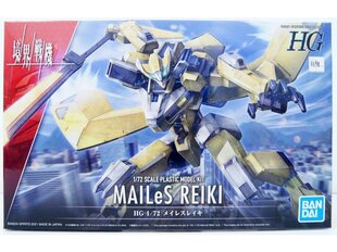 Пластиковая сборная модель Gunpla Bandai - HG Kyokai Senki MAILeS Reiki, 1/72, 62950 цена и информация | Конструкторы и кубики | pigu.lt