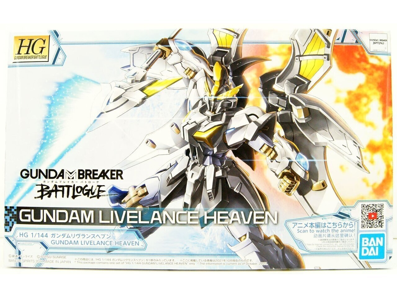 Пластиковая сборная модель Gunpla Bandai - HGGBB Gundam Livelance Heaven,  1/144, 62024 цена | pigu.lt