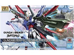 Пластиковая сборная модель Gunpla Bandai - HGGBB Gundam Perfect Strike Freedom, 1/144, 62026 цена и информация | Конструкторы и кубики | pigu.lt