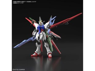 Plastikinis surenkamas Gunpla modelis Bandai - HGGBB Gundam Perfect Strike Freedom, 1/144, 62026 kaina ir informacija | Konstruktoriai ir kaladėlės | pigu.lt