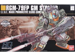 Plastikinis surenkamas Gunpla modelis Bandai - HGUC RGM-79FP GM Striker , 1/144, 60782 kaina ir informacija | Konstruktoriai ir kaladėlės | pigu.lt