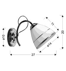 Настенный светильник Candellux 5521-75390 цена и информация | Настенные светильники | pigu.lt