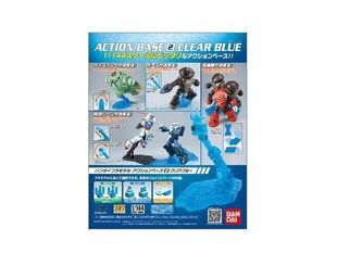 База 2 Bandai - ACTION BASE 2 CLEAR BLUE, 57601 цена и информация | Конструкторы и кубики | pigu.lt