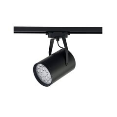 Akcentinis šviestuvas Nowodvorski PROFILE STORE PRO LED 18W 8326 kaina ir informacija | Lubiniai šviestuvai | pigu.lt