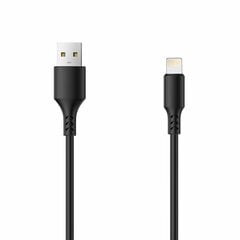 Setty cable USB - Lightning 3,0 m 2A white NEW цена и информация | Кабели для телефонов | pigu.lt